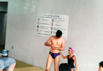 19920813_006_thumb.jpg