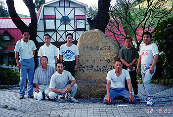 19920823_002_thumb.jpg