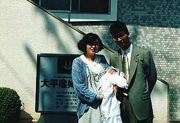 19920928izumi_001_thumb.jpg