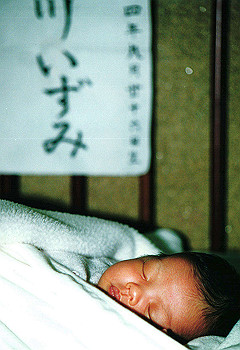 19920928izumi_031_thumb.jpg