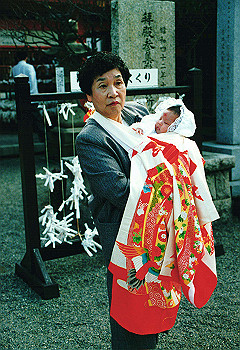 19920928izumi_073_thumb.jpg