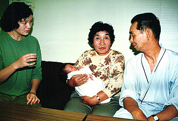 19921000_001_thumb.jpg