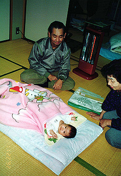 19921122izumi_001_thumb.jpg