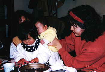 19921231_001_thumb.jpg