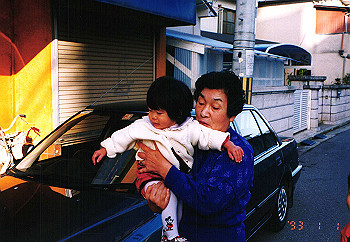 19930101_010_thumb.jpg