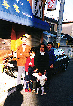 19930101_012_thumb.jpg