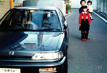 19930101_014_thumb.jpg