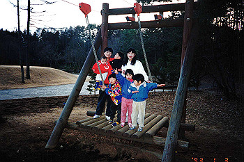 19930103_001_thumb.jpg