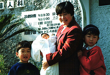 19930104_004_thumb.jpg