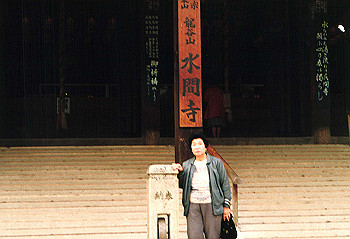 19930118_001_thumb.jpg