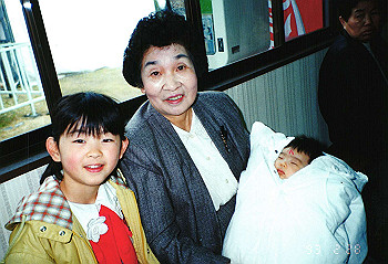 19930228_003_thumb.jpg