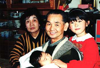 19930314_002_thumb.jpg