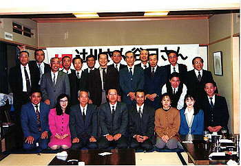 19930317_000_thumb.jpg