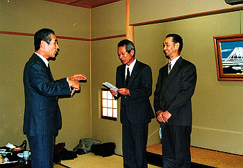 19930317_005_thumb.jpg