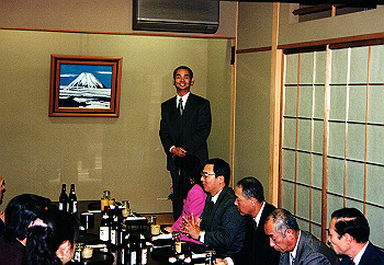 19930317_007_thumb.jpg
