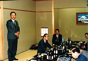 19930317_009_thumb.jpg