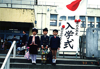 19930407_001_thumb.jpg