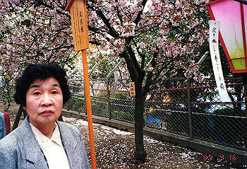 19930416_005_thumb.jpg