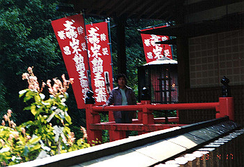19930417_002_thumb.jpg