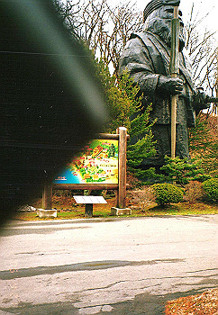 19930421_004_thumb.jpg