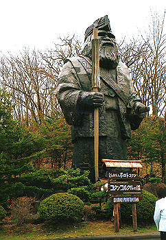 19930421_005_thumb.jpg