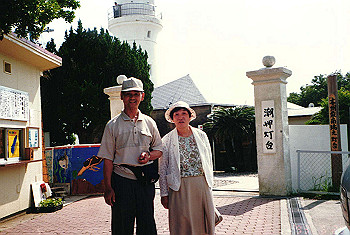 19930620_009_thumb.jpg