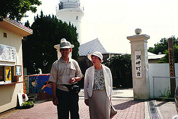 19930620_010_thumb.jpg