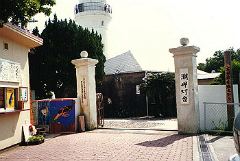 19930620_011_thumb.jpg