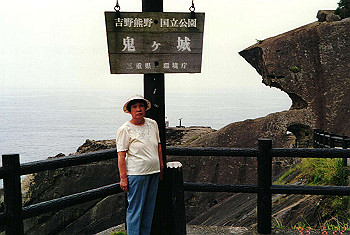 19930620_023_thumb.jpg