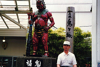 19930620_028_thumb.jpg