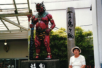 19930620_029_thumb.jpg