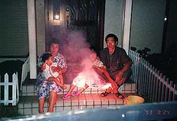 19930824_003_thumb.jpg