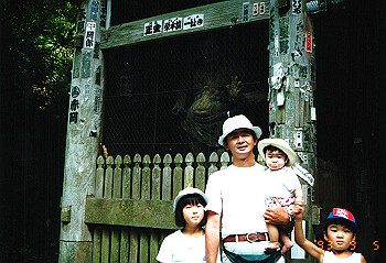 19930905_001_thumb.jpg