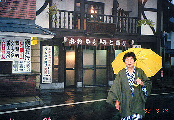 19930913_011_thumb.jpg