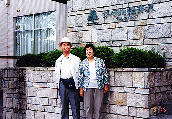 19930913_021_thumb.jpg
