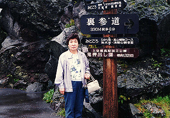 19930913_023_thumb.jpg