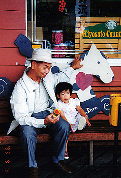 19930915_003_thumb.jpg