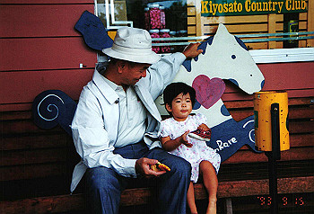 19930915_004_thumb.jpg
