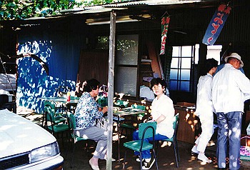 19930915_008_thumb.jpg