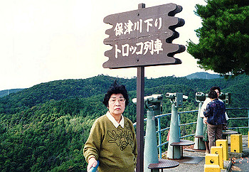19931027_001_thumb.jpg