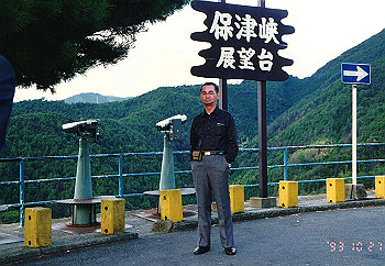 19931027_002_thumb.jpg