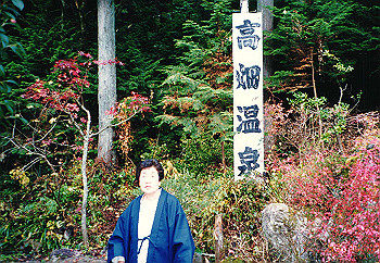 19931027_017_thumb.jpg