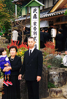 19931110_001_thumb.jpg