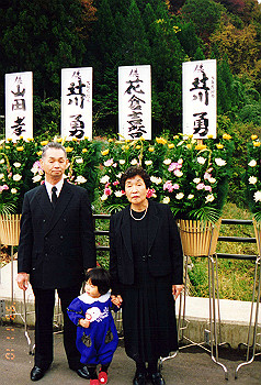 19931110_003_thumb.jpg