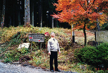 19931110_004_thumb.jpg