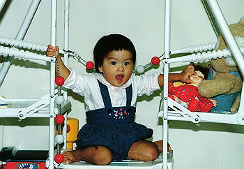 19931214izumi_003_thumb.jpg