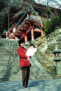 19940105_003_thumb.jpg