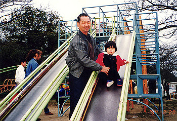 19940220_001_thumb.jpg