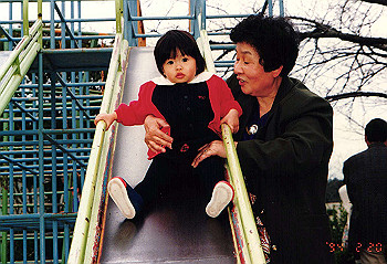 19940220_004_thumb.jpg