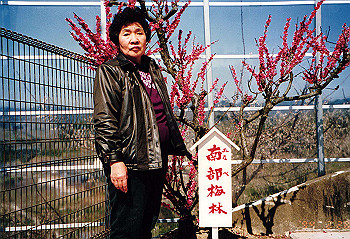 19940228_003_thumb.jpg